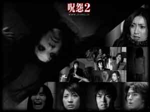 juon2_movie