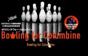 Bowling-for-Columbine_movie