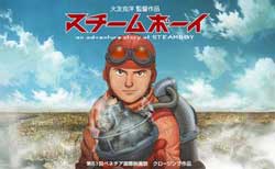 steamboy_movie