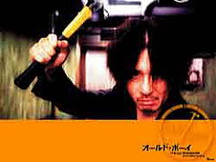 oldboy_movie