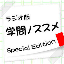 スクリーンショット 2014-08-14 20.58.50